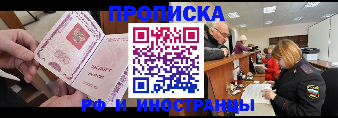 форма 3 в Сураже